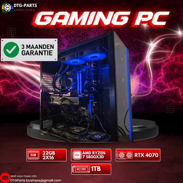 Gaming PC // RTX 4070 & AMD 7 5800X3D & 32GB