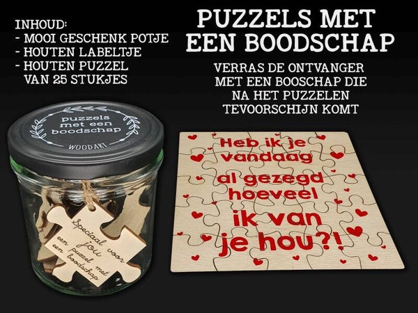 Puzzel potje