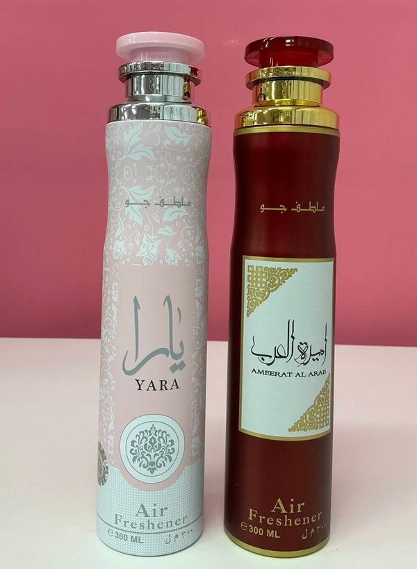 Ambientador arabe