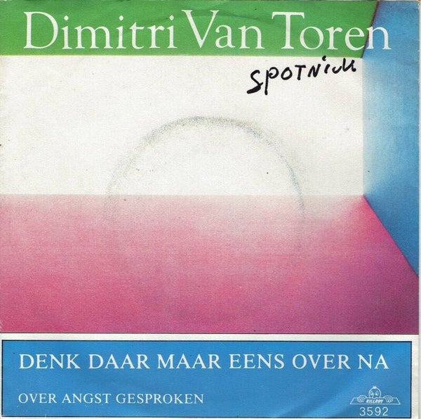 Vinyl singel Dimitri van toren Denk daar maar eens over na