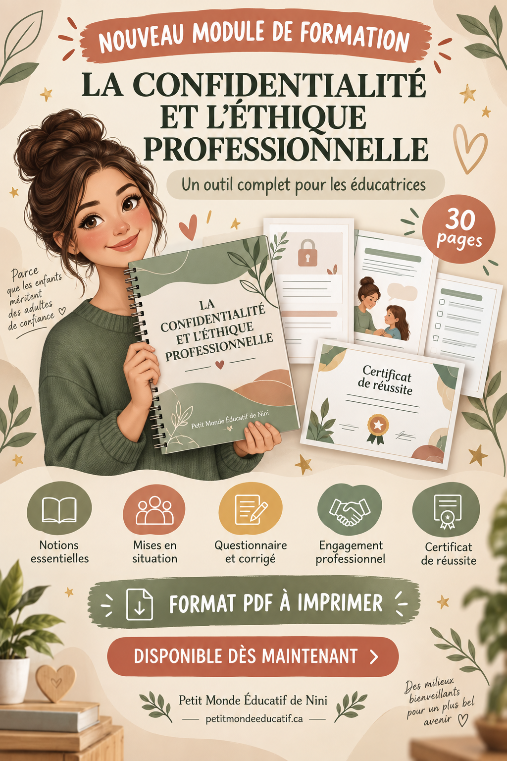 La confidentialité et l’éthique professionnelle