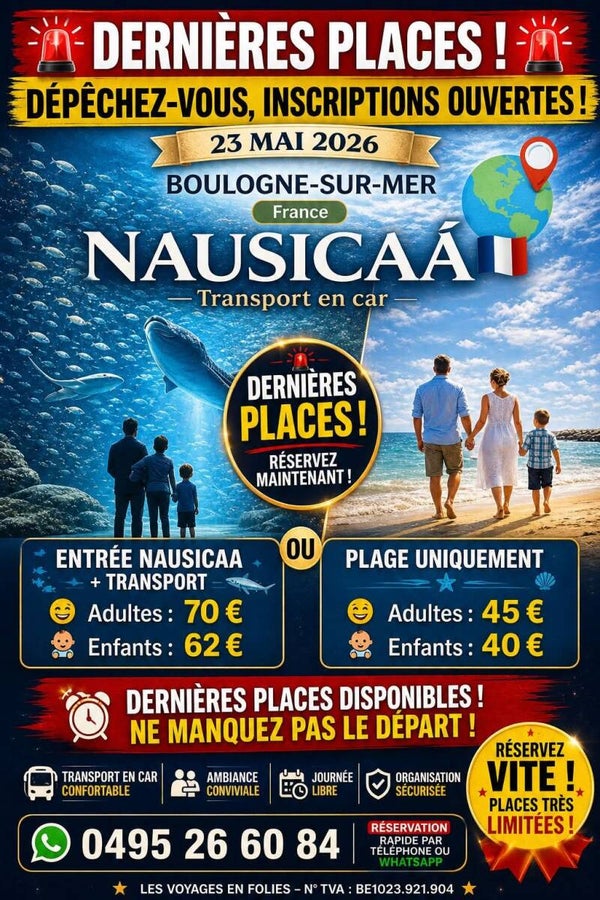 Nausicaa