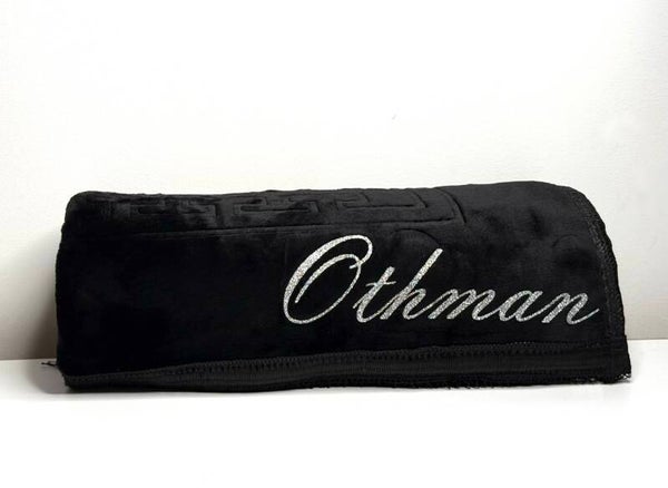 TAPIS DE PRIÈRE À PERSONNALISER