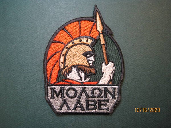 MOLON LABE WARRIOR MORALE PATCH HOOK BACK