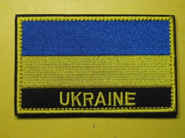 UKRAINE FLAG MORALE PATCH HOOK BACK