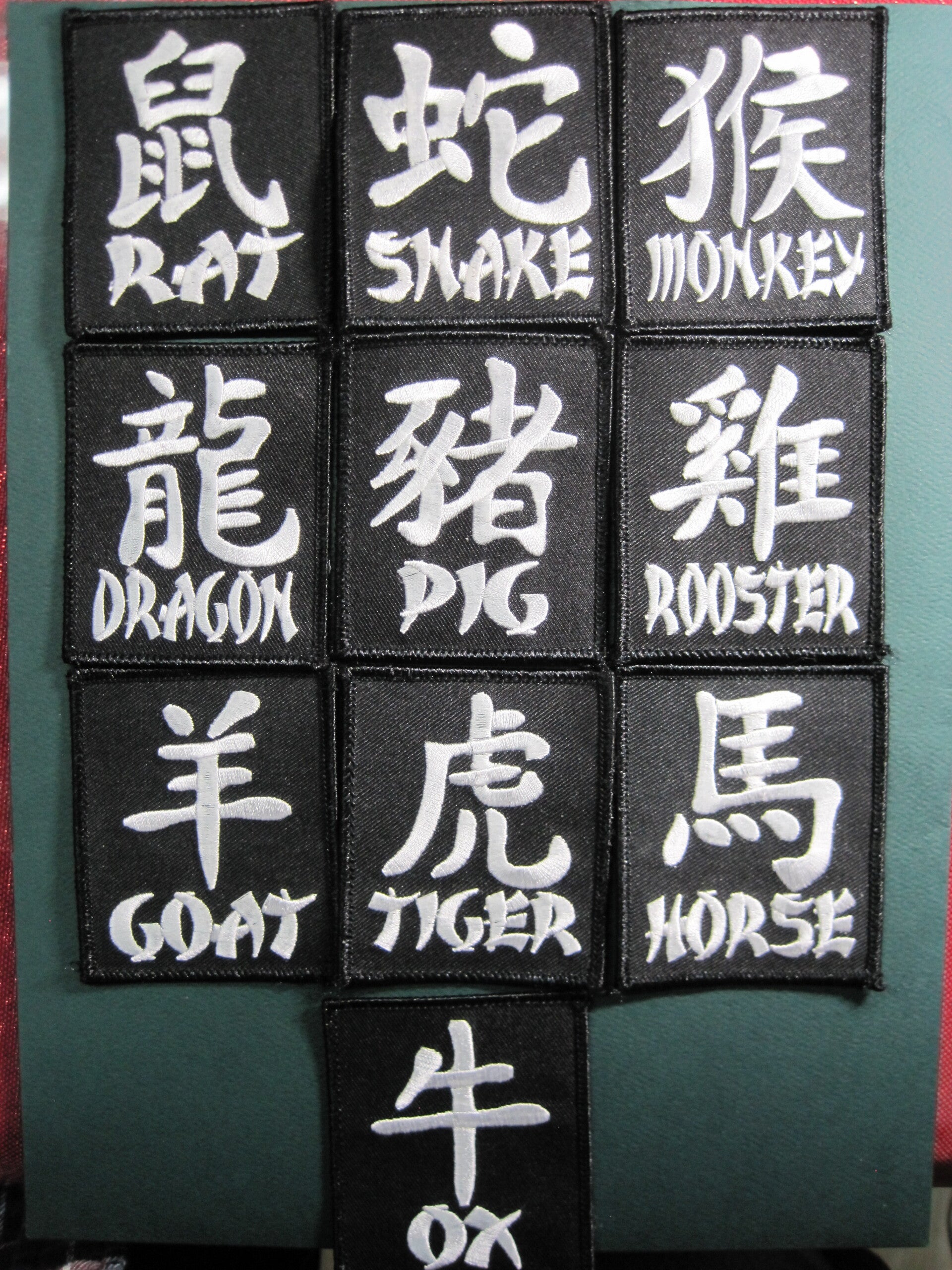 CHINESE ZODIAC SIGN PATCHES, LOOK, YOUR CHOICE! IRON ON!