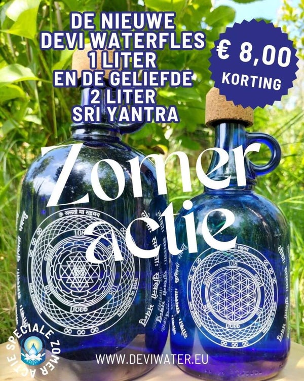Zomeractie: de nieuwe 1 liter Devi Waterfles en de geliefde Sri Yantra in 2 liter
