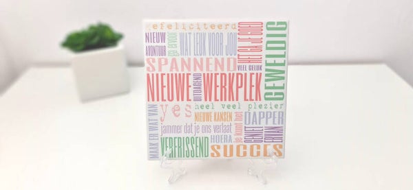 Teksttegel 'Nieuwe werkplek'