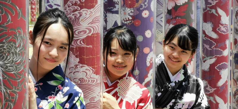 Japan | www.trendtours.eu