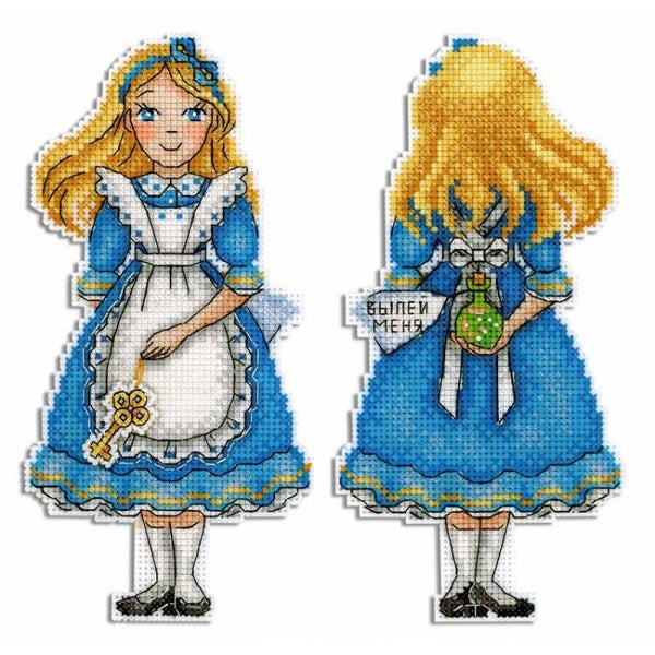* alice