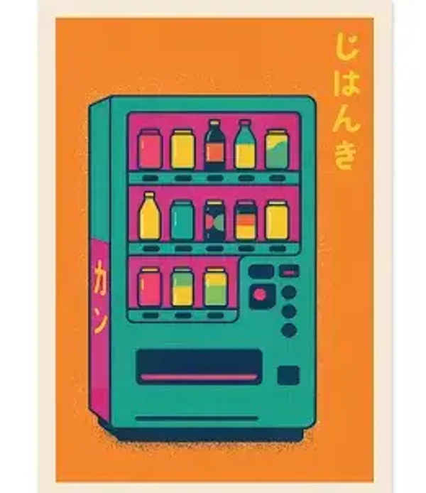 SNACK VENDING MACHINE ONLINE SOON