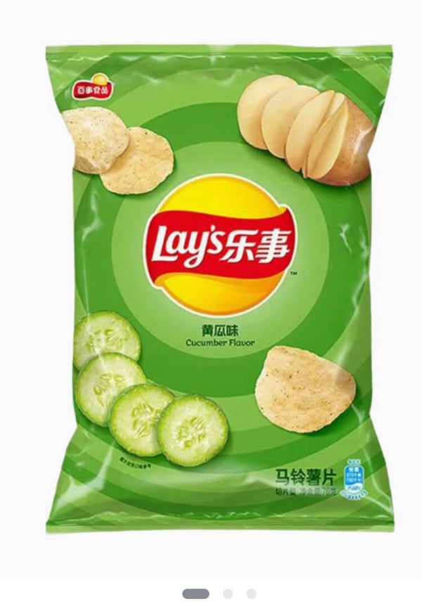 LAYS CUCUMBER