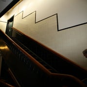 IMG_7815.jpg