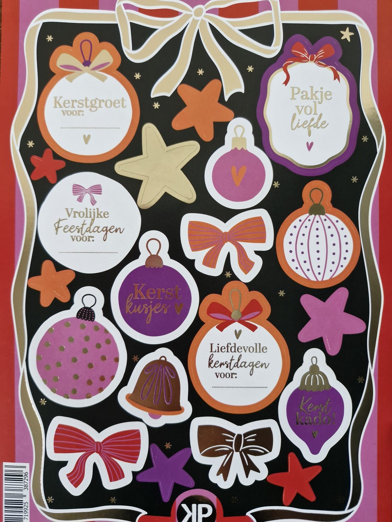 Stickervel 'Kerst met goudfolie'