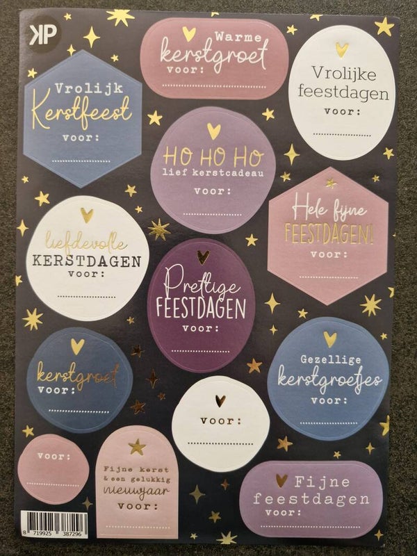 Stickervel 'Kerst'