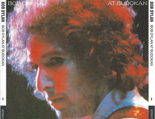 Bob Dylan - At Boudokan 2 cd