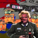 shit-pistols-with-piers-moron-standard-8gu4ch.jpg