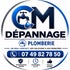 CM DÉPANNAGE