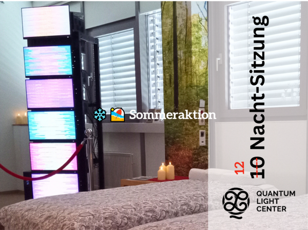 ❄️🏖️12x Nacht-Sitzung –58% Rabatt