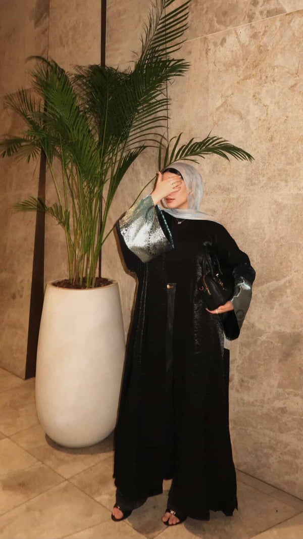 Jasmin Abaya