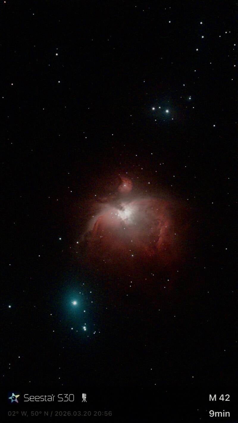 Orion Nebula - Wendy Jackson