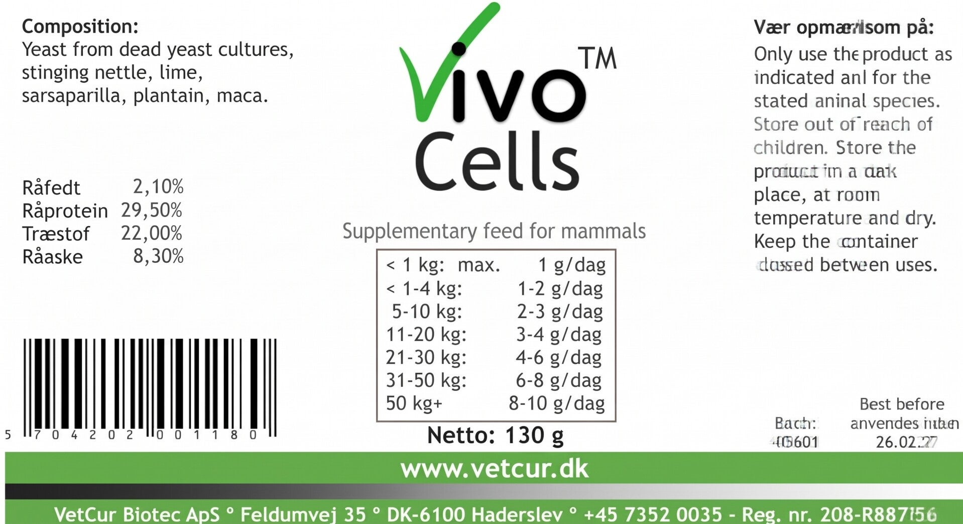 Vivo series Hond, Kat en Paard by VetCur