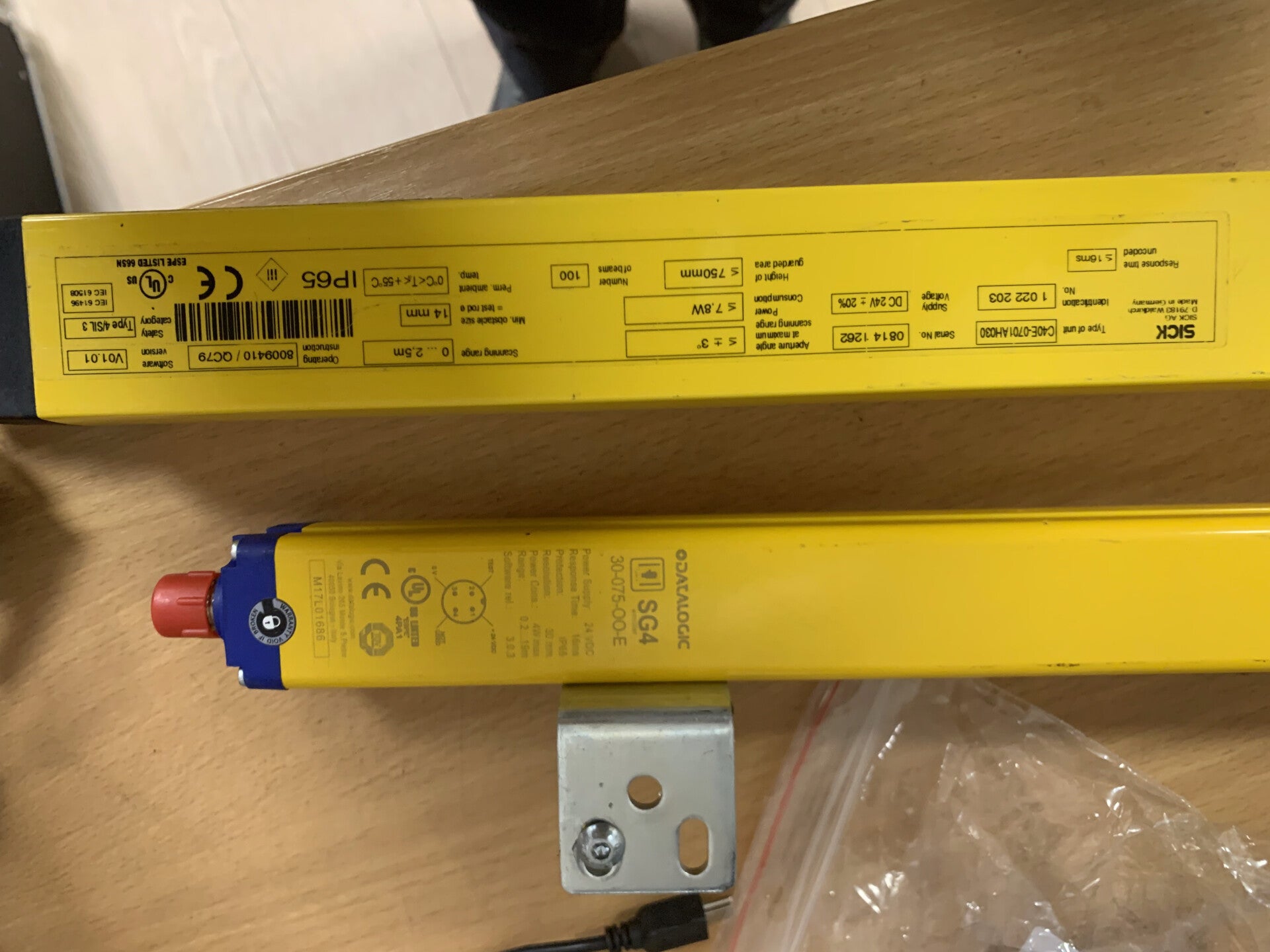 Barrières immatérielles