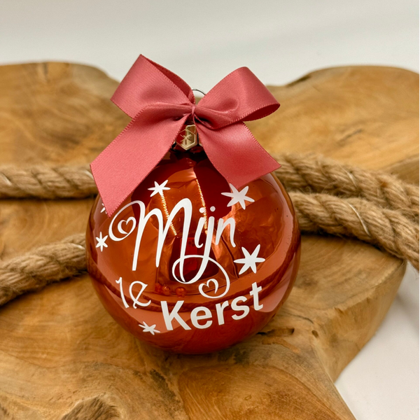 Kertsbal - Mijn 1e Kerst