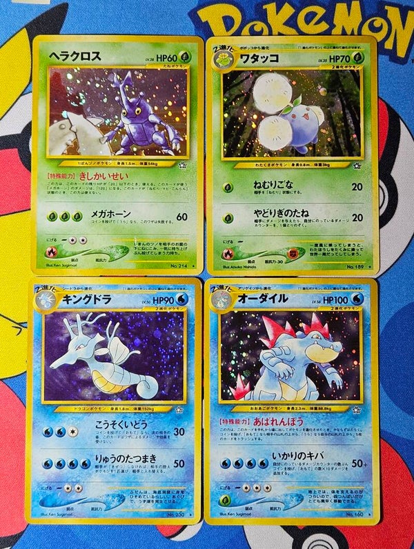 Pokémon - 4x Holo. Gold, Silver, to a New World