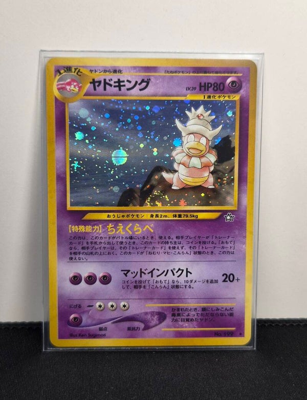 Pokémon - Slowking, Gold, Silver, to a New World