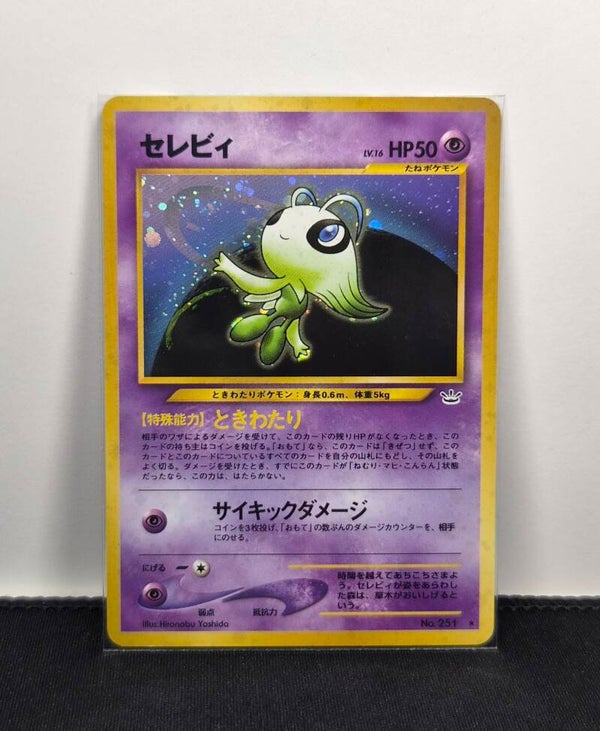 Pokémon - Celebi Awakening Legends