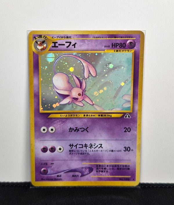 Pokémon - Espeon, Crossing the Ruins