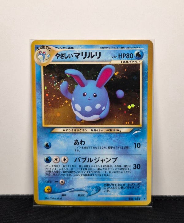 Pokémon - Light Azumarill, Darkness, and to Light
