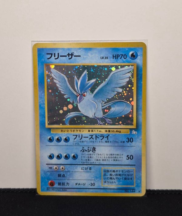 Pokémon - Articuno, Mystery of the Fossils