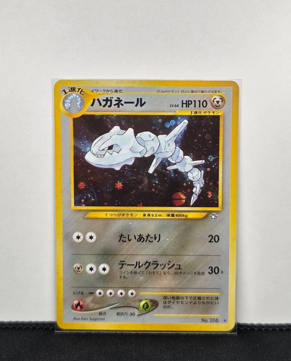 Pokémon - Steelix, Gold, Silver to a New World