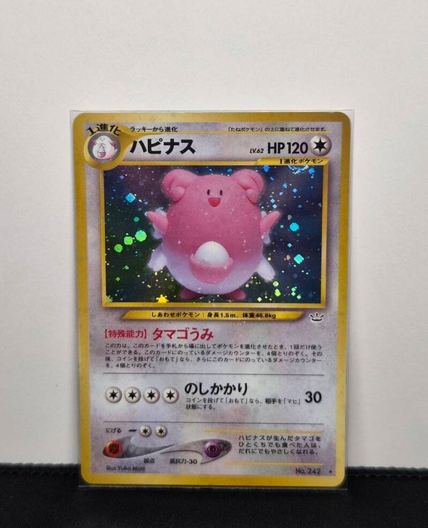 Pokémon - Blissey, Awakening Legends