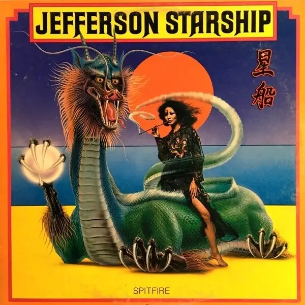 Jefferson Starship ‎– Spitfire - VG+Plus - Vinyl LP Record Album Stereo