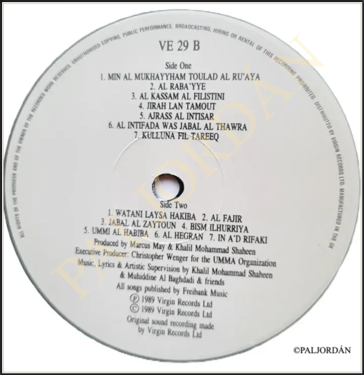 Palestine: Music of the Intifada. CD