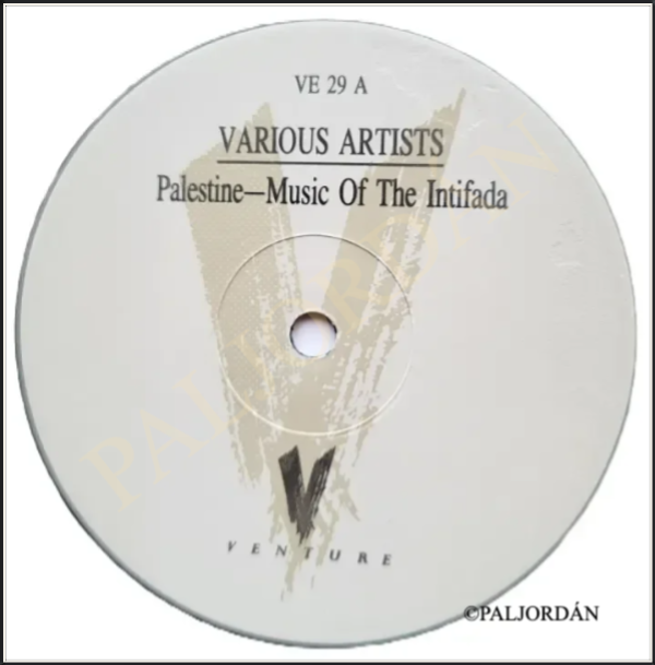 Palestine: Music of the Intifada. CD