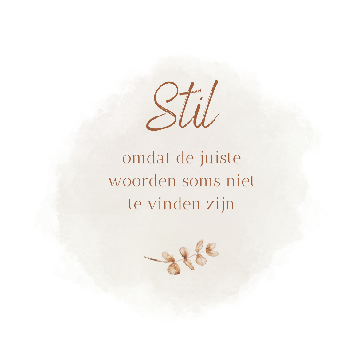Stil