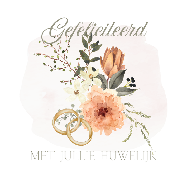 Ringen