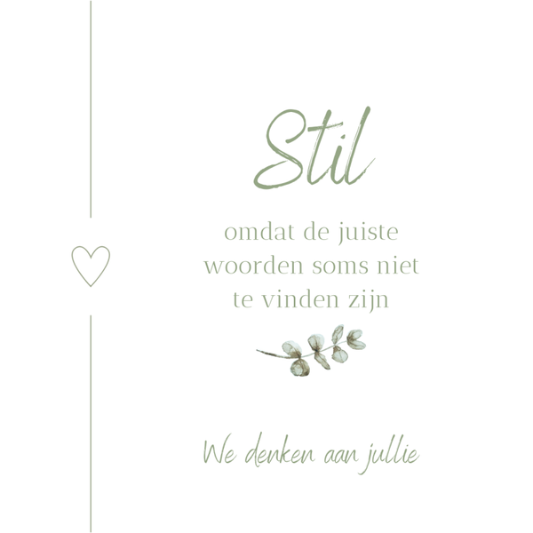 Stil2