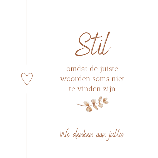 Stil1