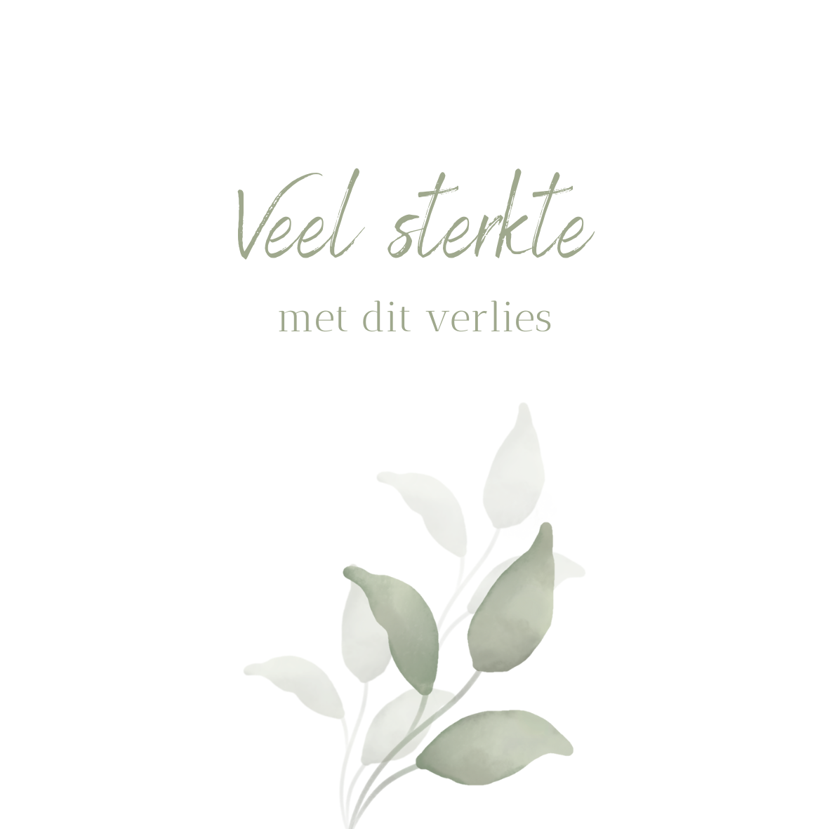 Sterkte
