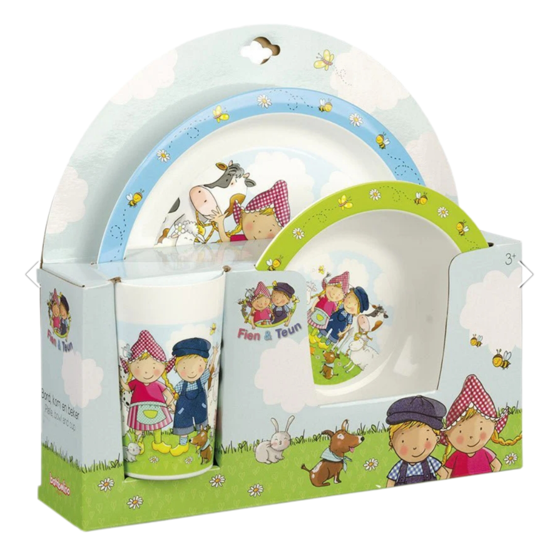 Kindereetset