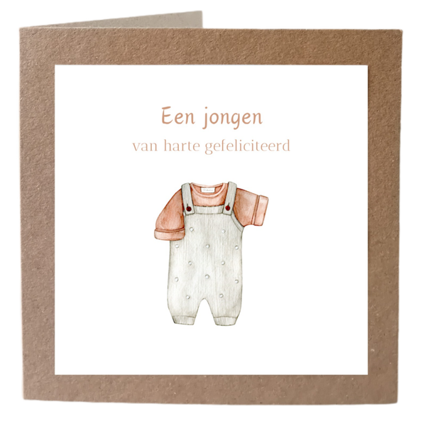 Tuinbroekje