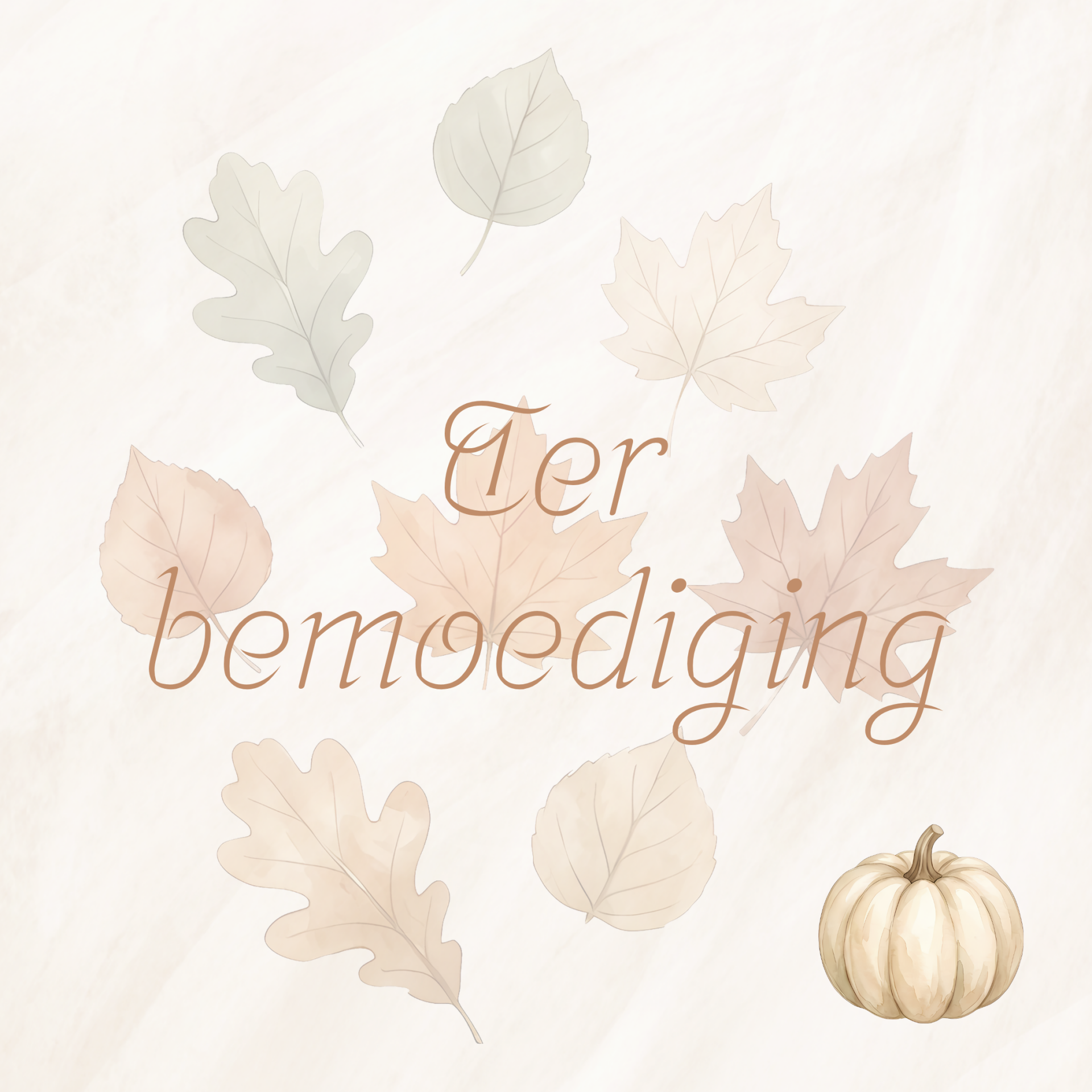 Ter bemoediging1