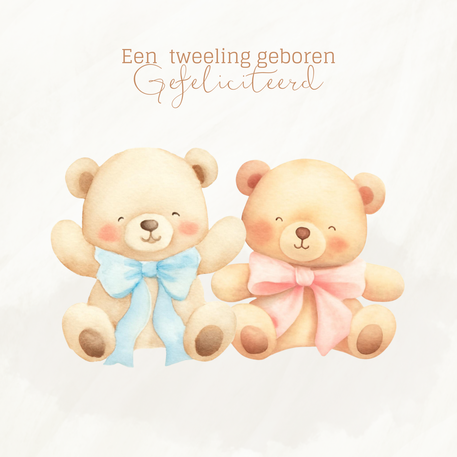Geboorte-tweeling