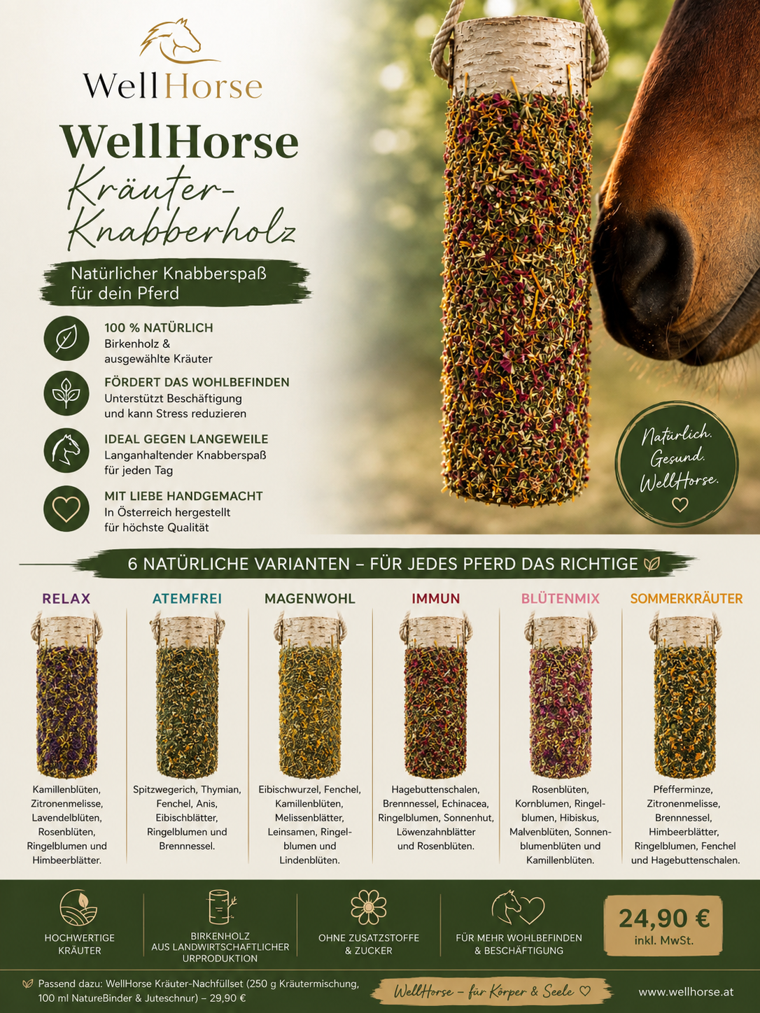 NEU bei WellHorse – Das WellHorse Kräuter-Knabberholz aus Urproduktion