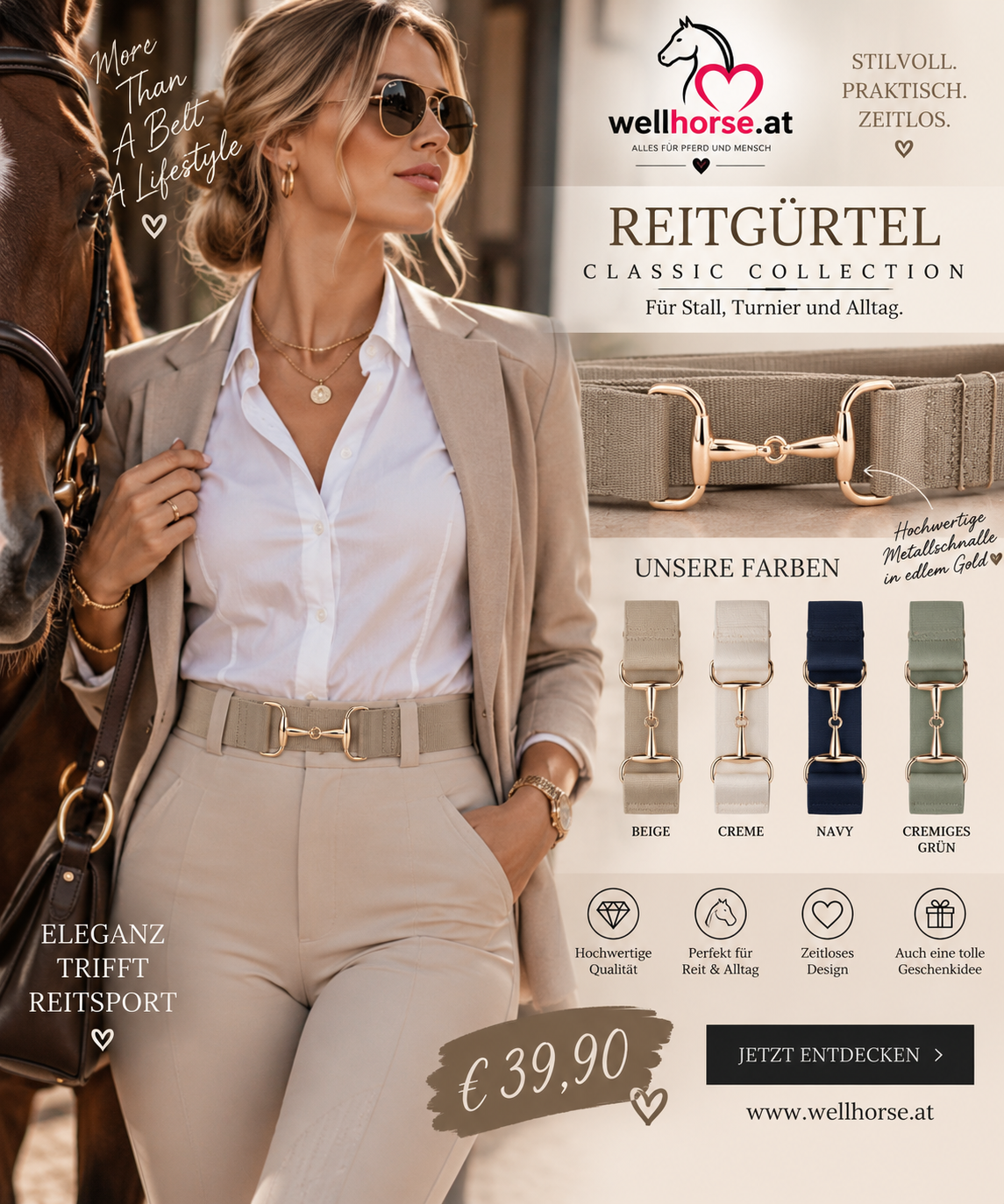 Reitgürtel New Collection 2026